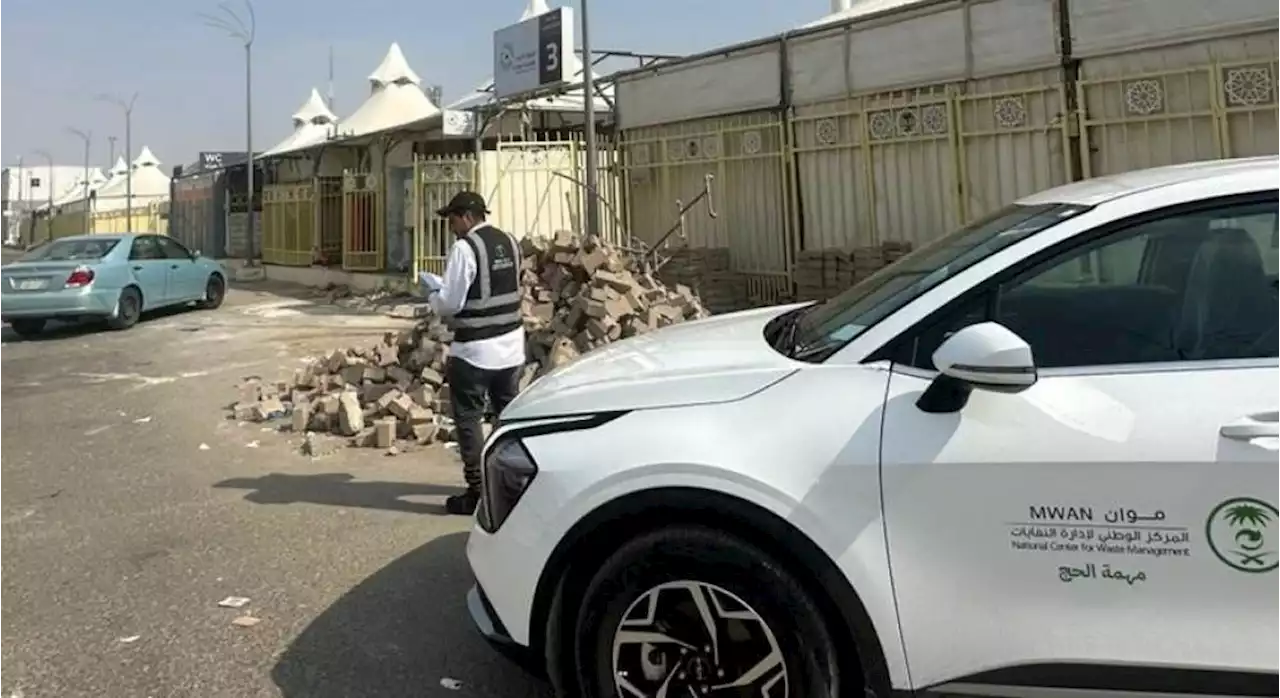 6 مبادرات للتخلص الآمن من النفايات في المشاعر المقدسة