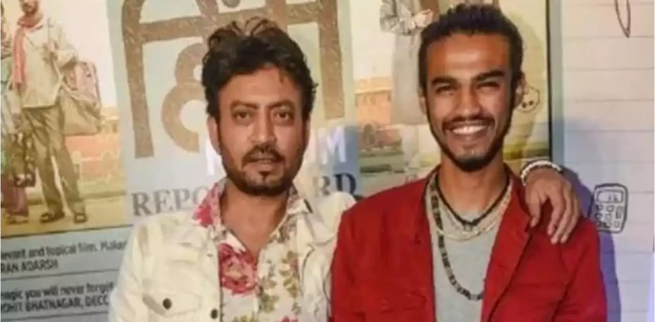 اداکار عرفان خان کے بیٹے بابل کا اپنے مرحوم والد کے نام جذباتی پیغام