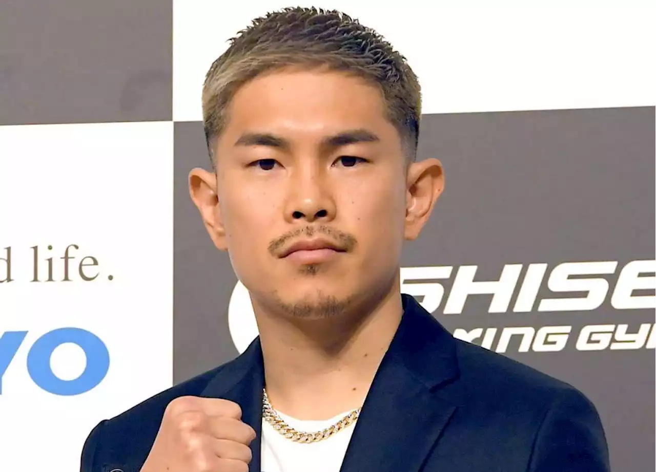 井岡側は怒りの声明 ＪＢＣの大麻成分の禁止物質検出発表 ２４日世界戦直前「困惑とともに疑義を有さざるを得ない」 潔白強調/デイリースポーツ online