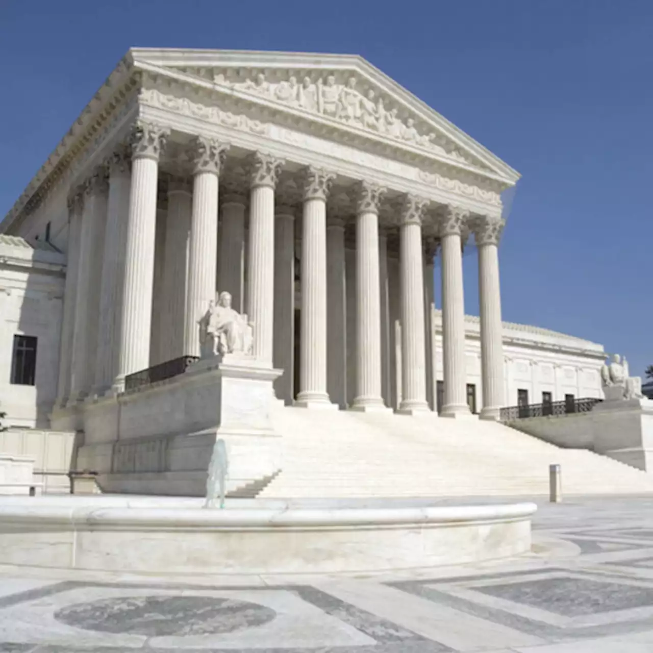 A new book looks at what some have called the U.S. Supreme Court's 'shadow docket' - KRLD News