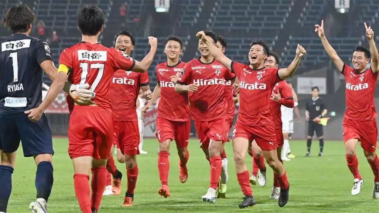 ロアッソ執念の勝利、ＰＫ戦制す 天皇杯3回戦へ｜熊本日日新聞社