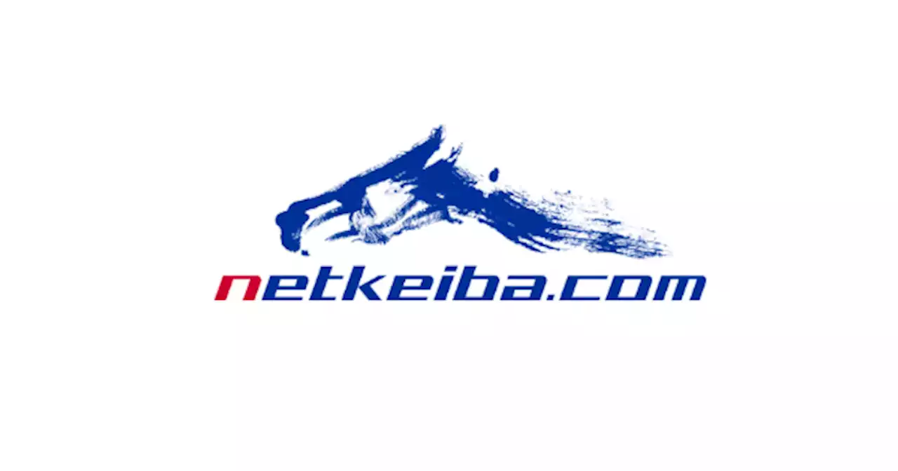 �������Υå����ʤɡ�HUB��netkeiba�Ƕ����ϥ���ܥɥ��ȯ�䡪 | ���Τ餻 - netkeiba.com