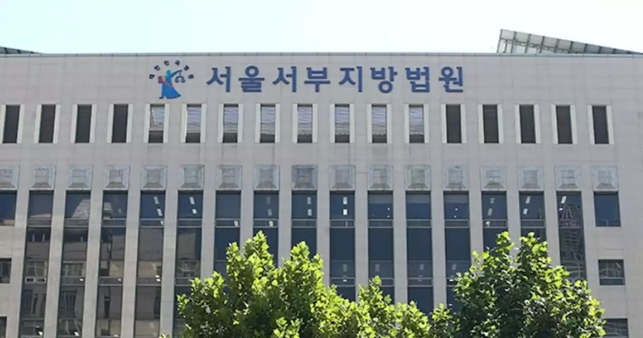 용산구청장 이어 ‘이태원 핼러윈 보고서’ 삭제 지시 경찰도 보석 허가 해준 법원