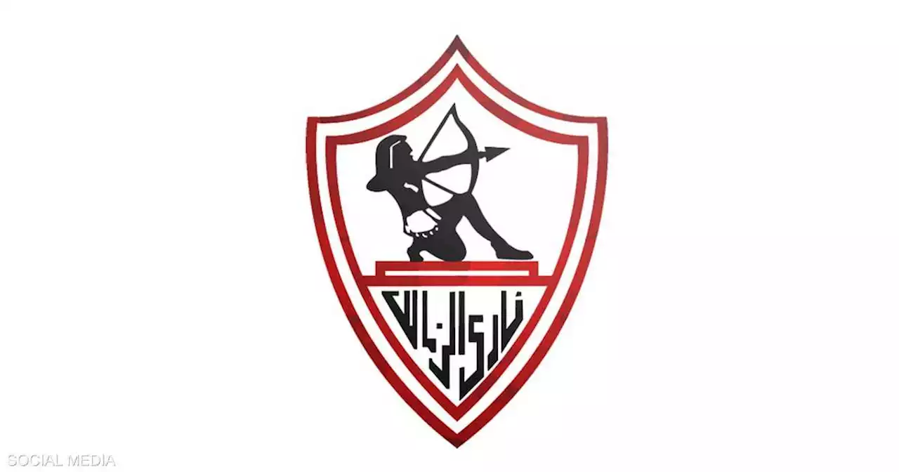 ميدو يكشف تطورا جديدا بأزمة الحجز على أرصدة 'الزمالك'