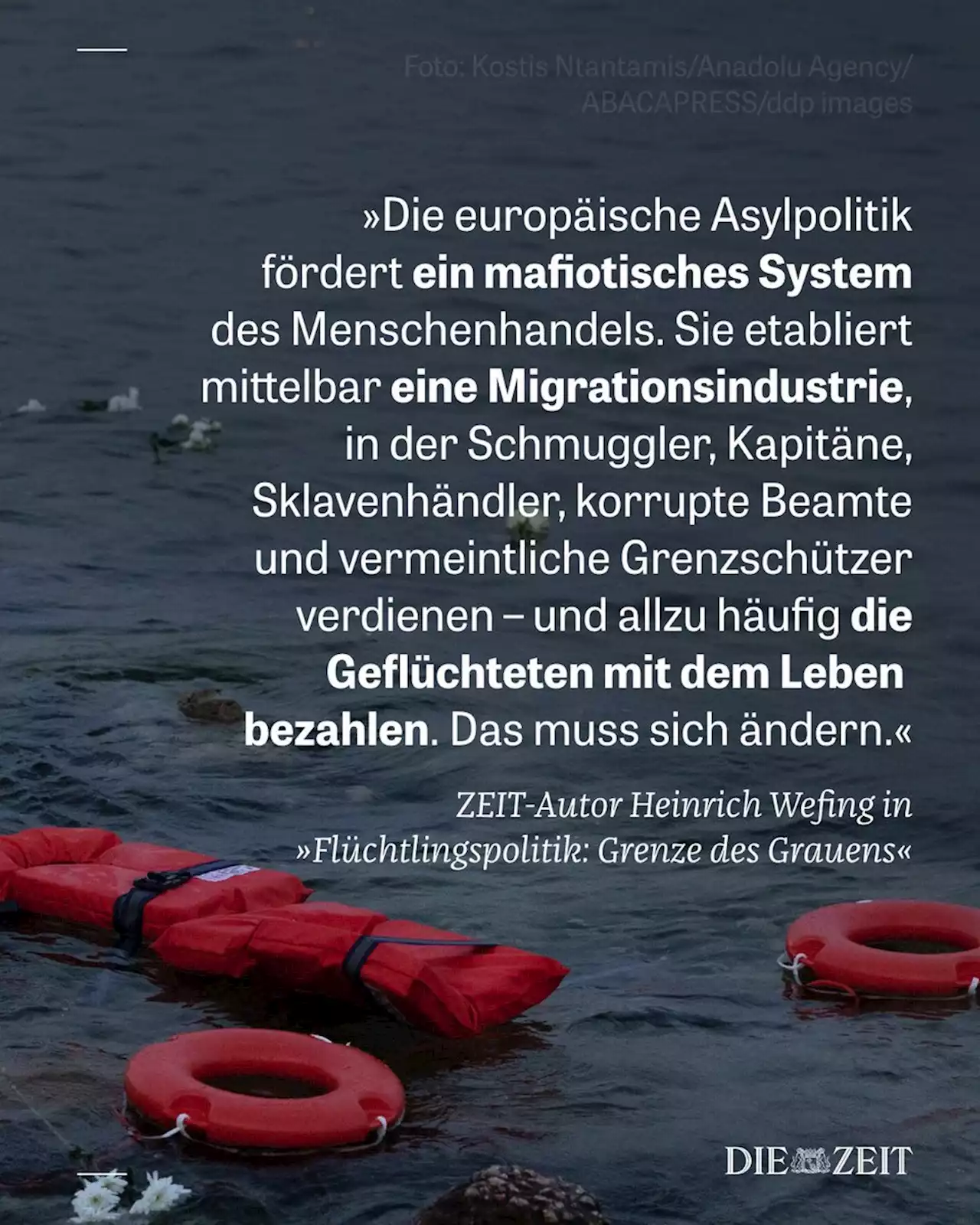 ZEIT ONLINE | Lesen Sie zeit.de mit Werbung oder im PUR-Abo. Sie haben die Wahl.