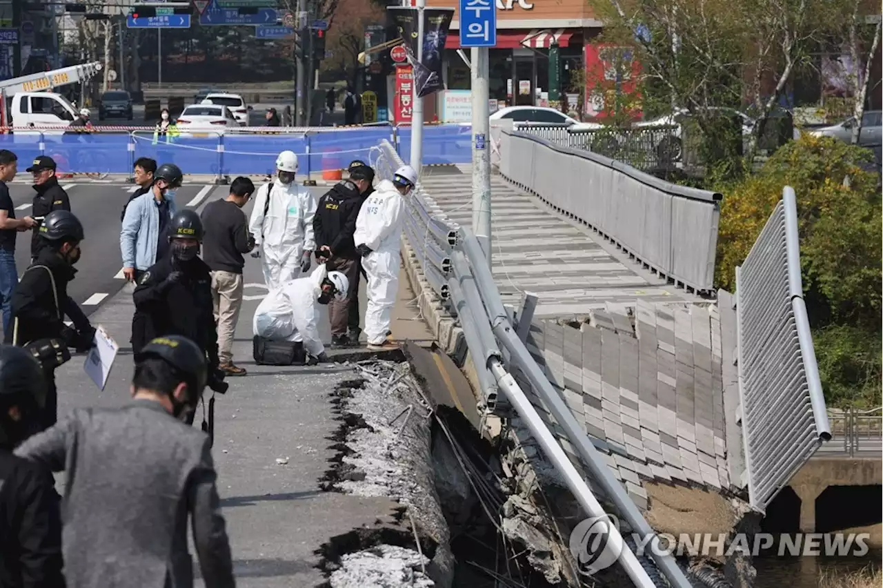 경찰, '정자교 붕괴 사고' 관련 신상진 성남시장 소환 조사 | 연합뉴스