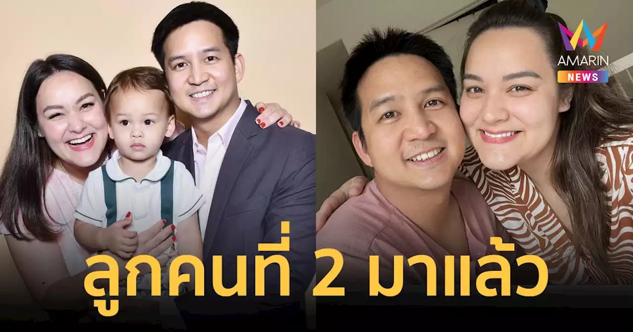 'นาตาลี เดวิส' แจ้งข่าวดี ตั้งท้องลูกคนที่ 2 แล้ว ได้ลูกสาว