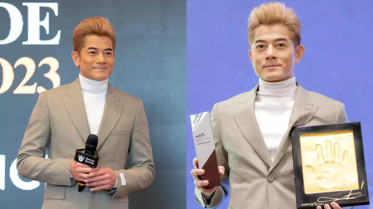 Interview: Aaron Kwok On New Music, Being Afraid Of Fire & Why He Wants To Visit Sepang - Hype MY