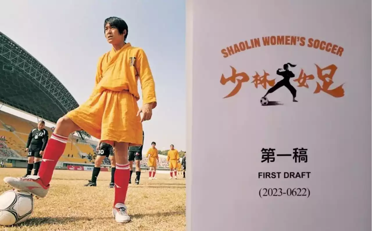 (Video) Stephen Chow Is Recruiting For 'Shaolin Women's Soccer', But They Have To Be 'Young & Pretty' - Hype MY