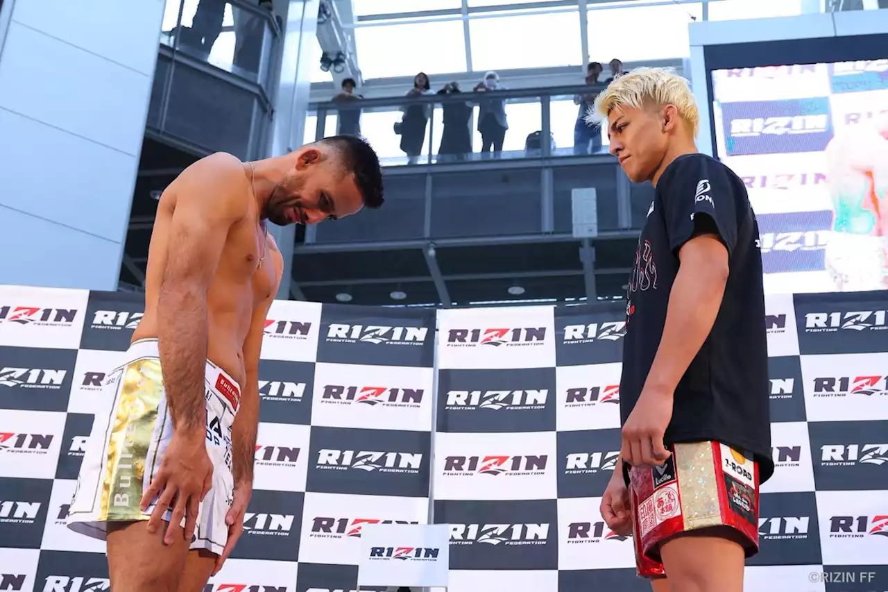 Rizin 43 Weigh-in Results: Kleber Koike Erbst Misses Weight, Stripped of Title