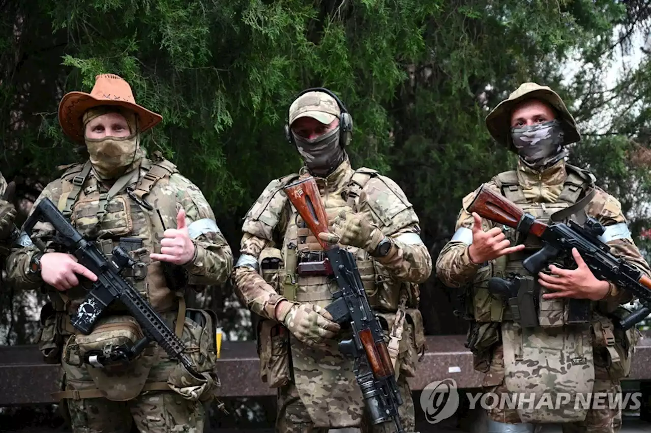 英국방부 '바그너, 모스크바 향해 진격…러 중대한 도전 직면' | 연합뉴스