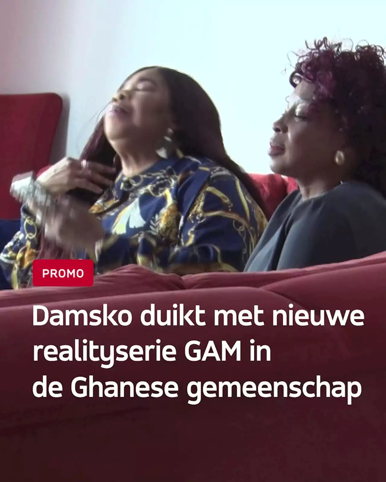 Damsko duikt met nieuwe realityserie GAM in de Ghanese gemeenschap