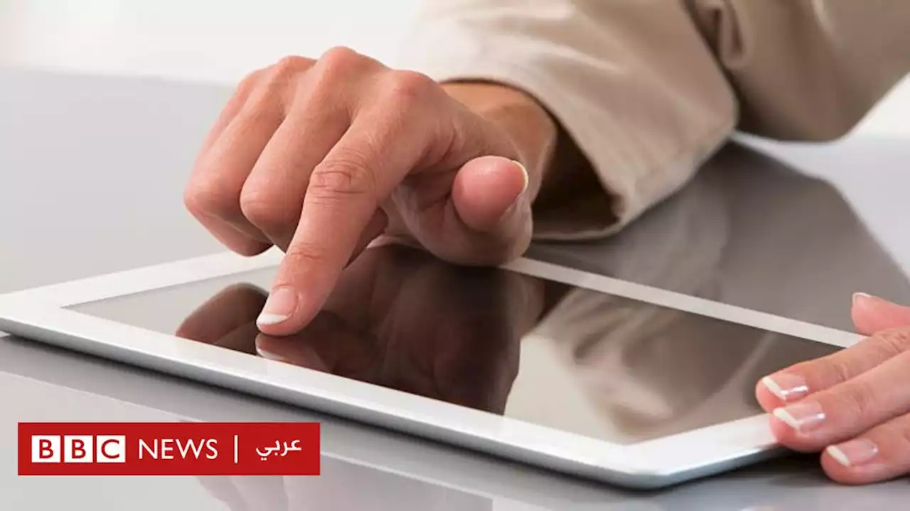 هل يمكننا التخلص من فخ الاشتراكات التلقائية؟ - BBC News عربي