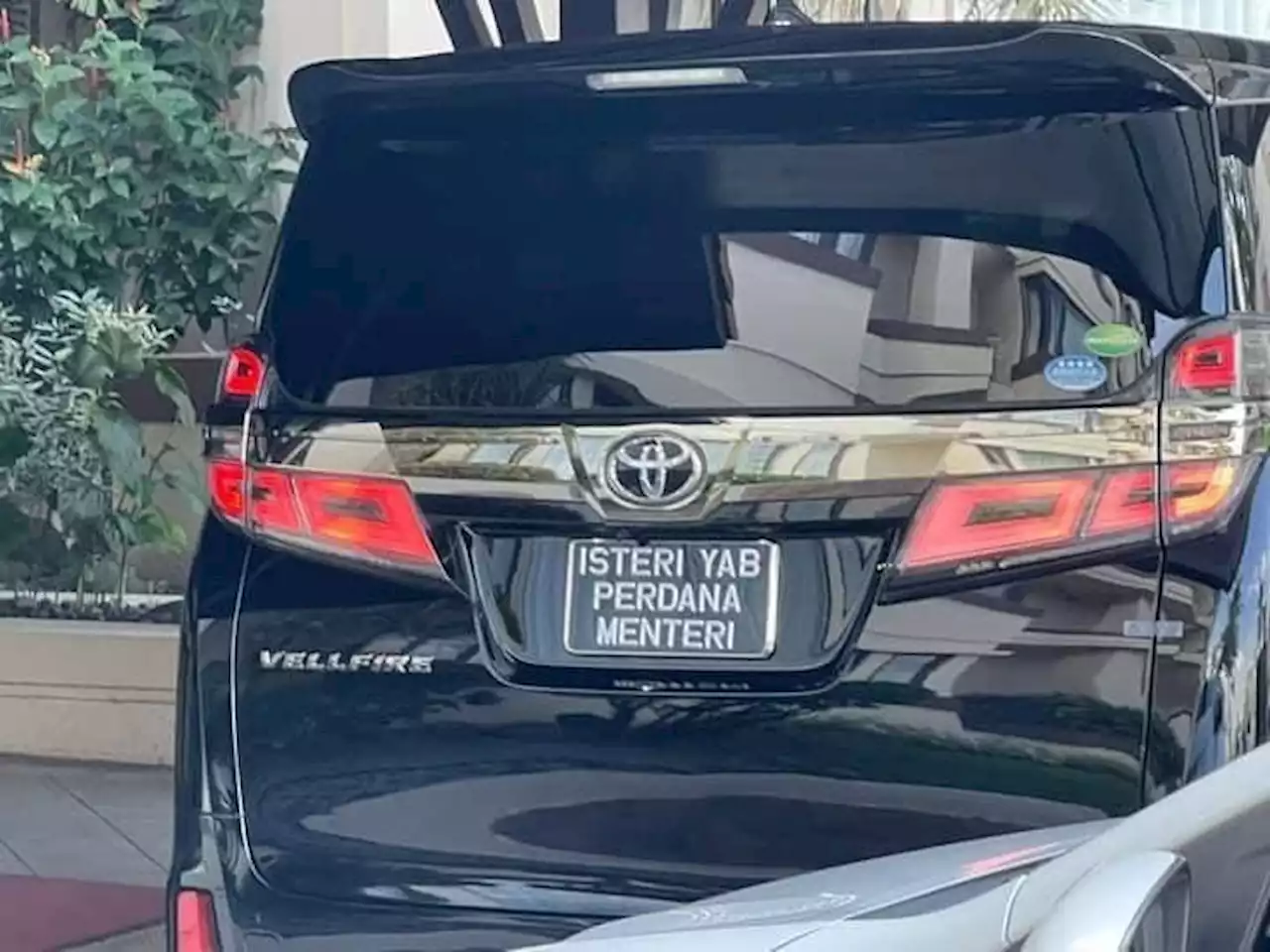 ‘Isteri PM’ car plate not requested by Wan Azizah