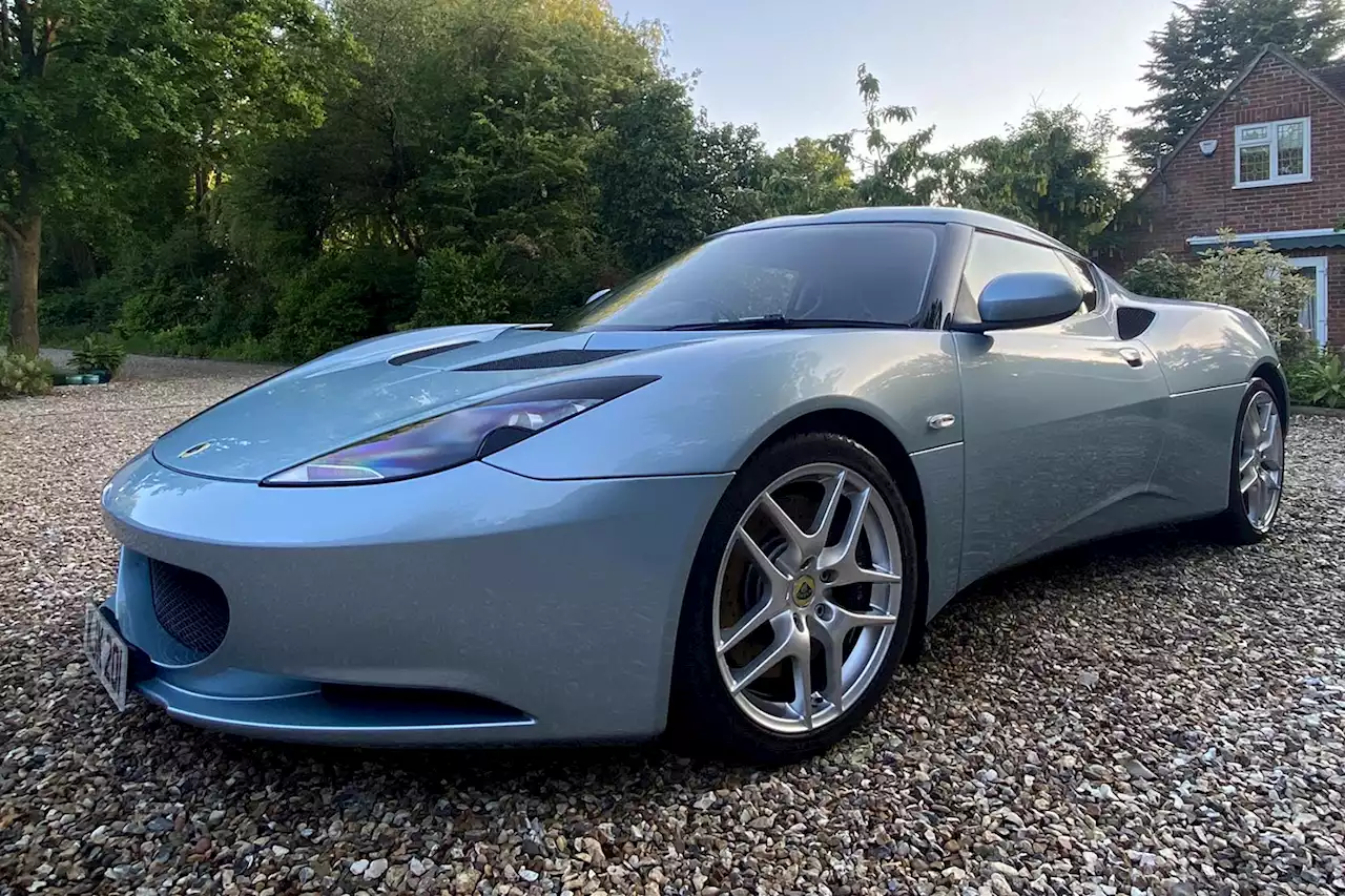 Lotus Evora | PH Private Area