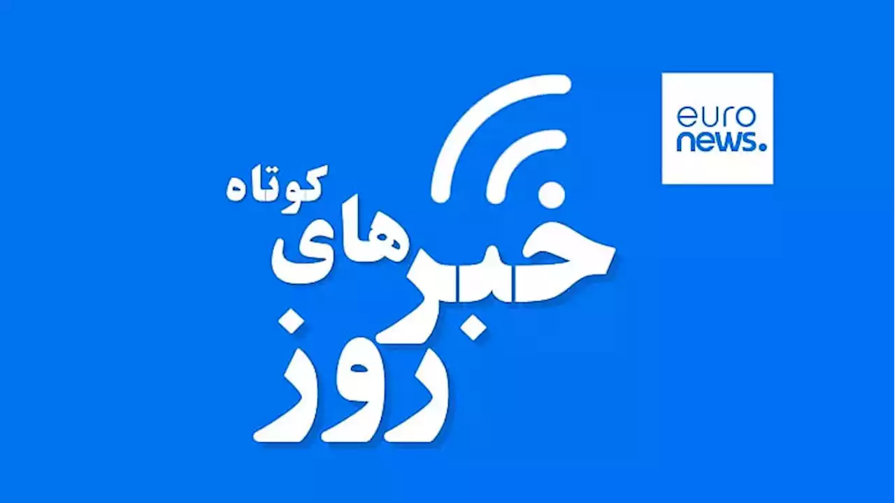 تحولات ایران و جهان؛ گزارش سازمان ملل از مصرف جهانی کوکائین و گسترش دایره قاچاق مت‌آمفتامین