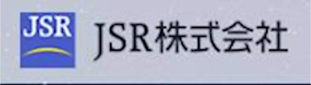 日정부 펀드, 반도체 포토레지스트 세계 1위 JSR 인수한다 | 연합뉴스