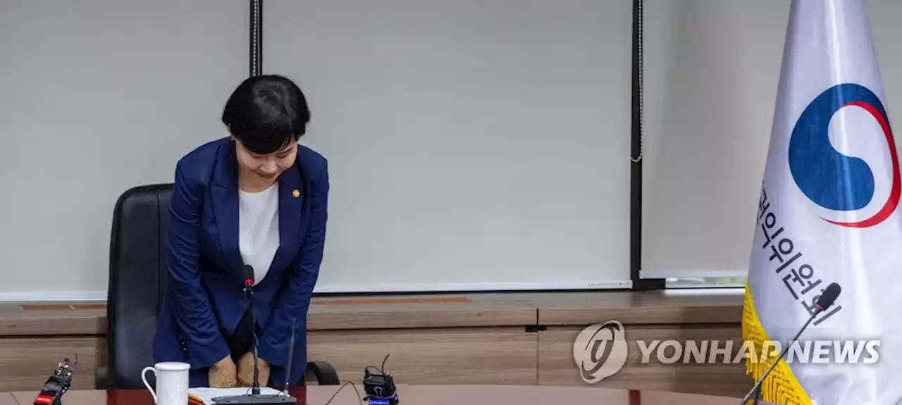 권익위·방통위 동시교체…'文정부 장관급인사' 1년만 모두 퇴진 | 연합뉴스