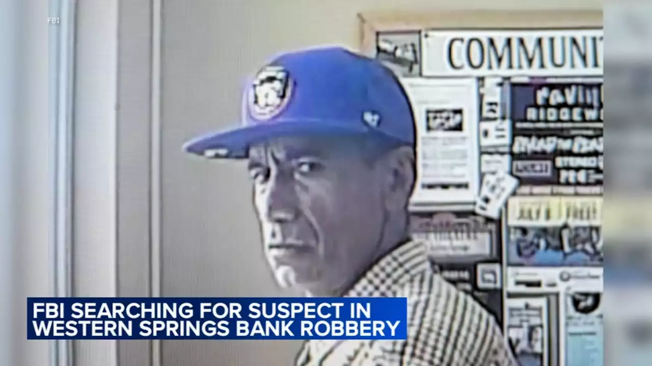 Police, FBI investigating bank robberies in Western Springs, Oak Lawn