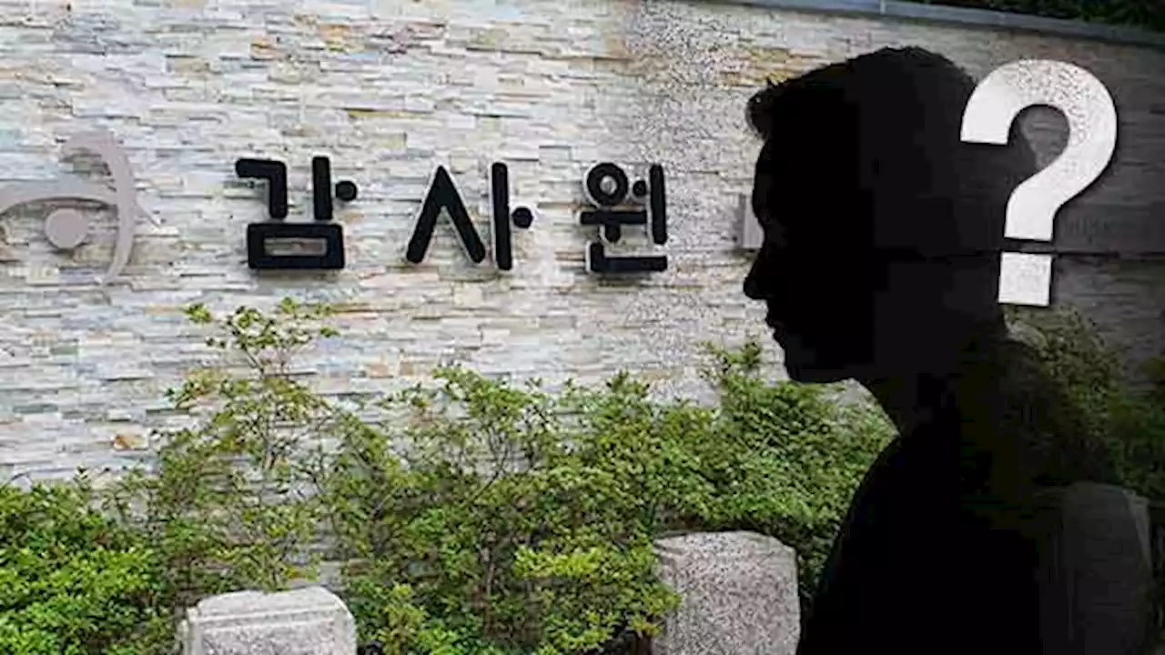 [단독] ‘전현희 지각출근’ 제보 진짜 있었나?