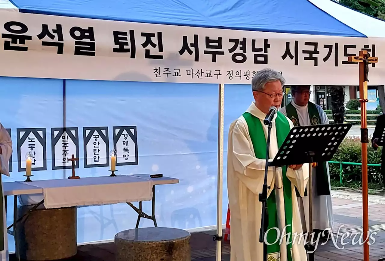 천주교 원로 배진구 신부, 다시 '대통령 퇴진을 강력 촉구'