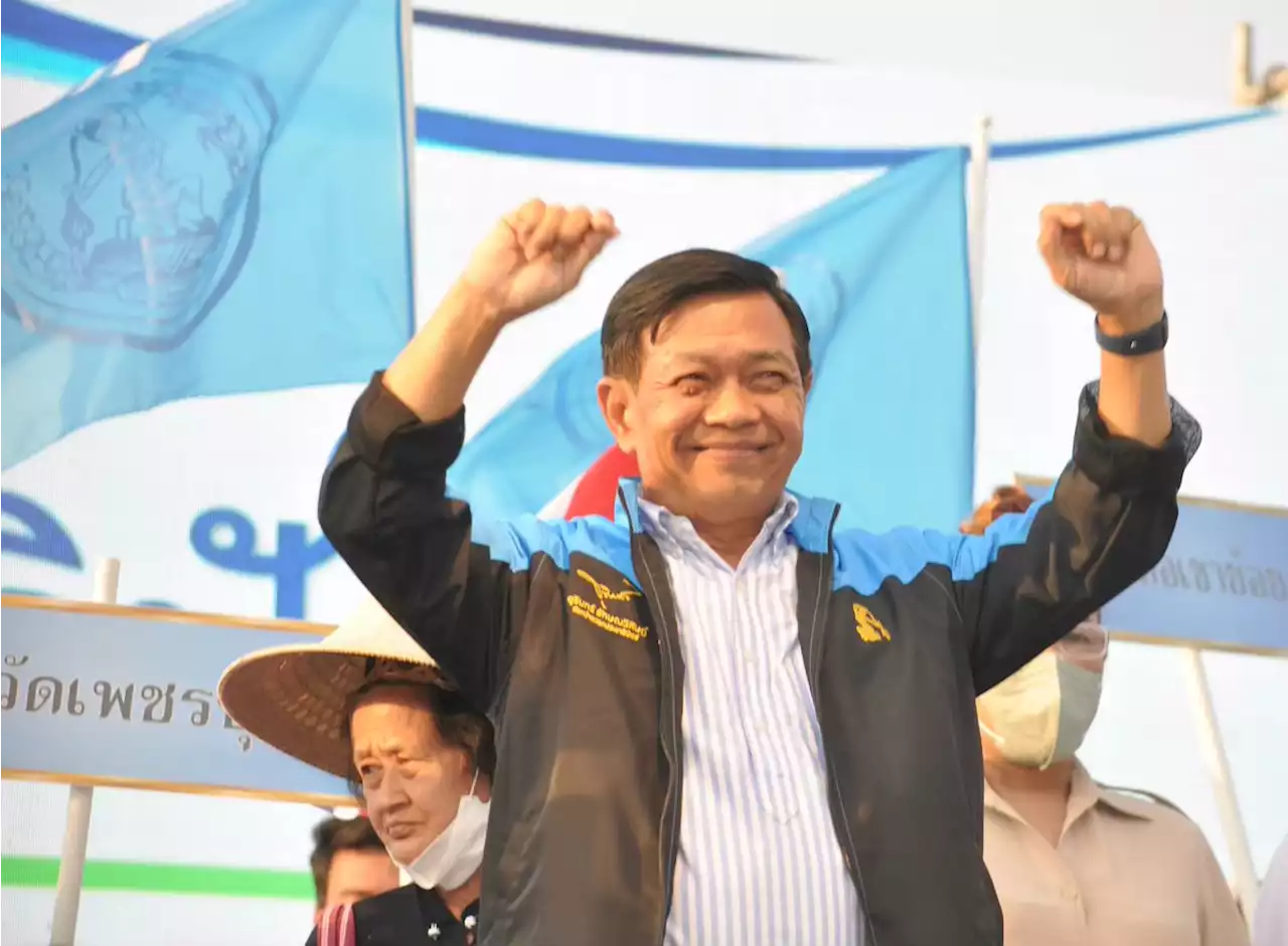 'อลงกรณ์' ประกาศชิง 'หัวหน้าประชาธิปัตย์' ชูปฏิรูปพรรคสู่เสรีนิยมก้าวหน้า ยึดมั่นระบอบปชต.อันมีพระมหากษัตริย์ทรงเป็นประมุข