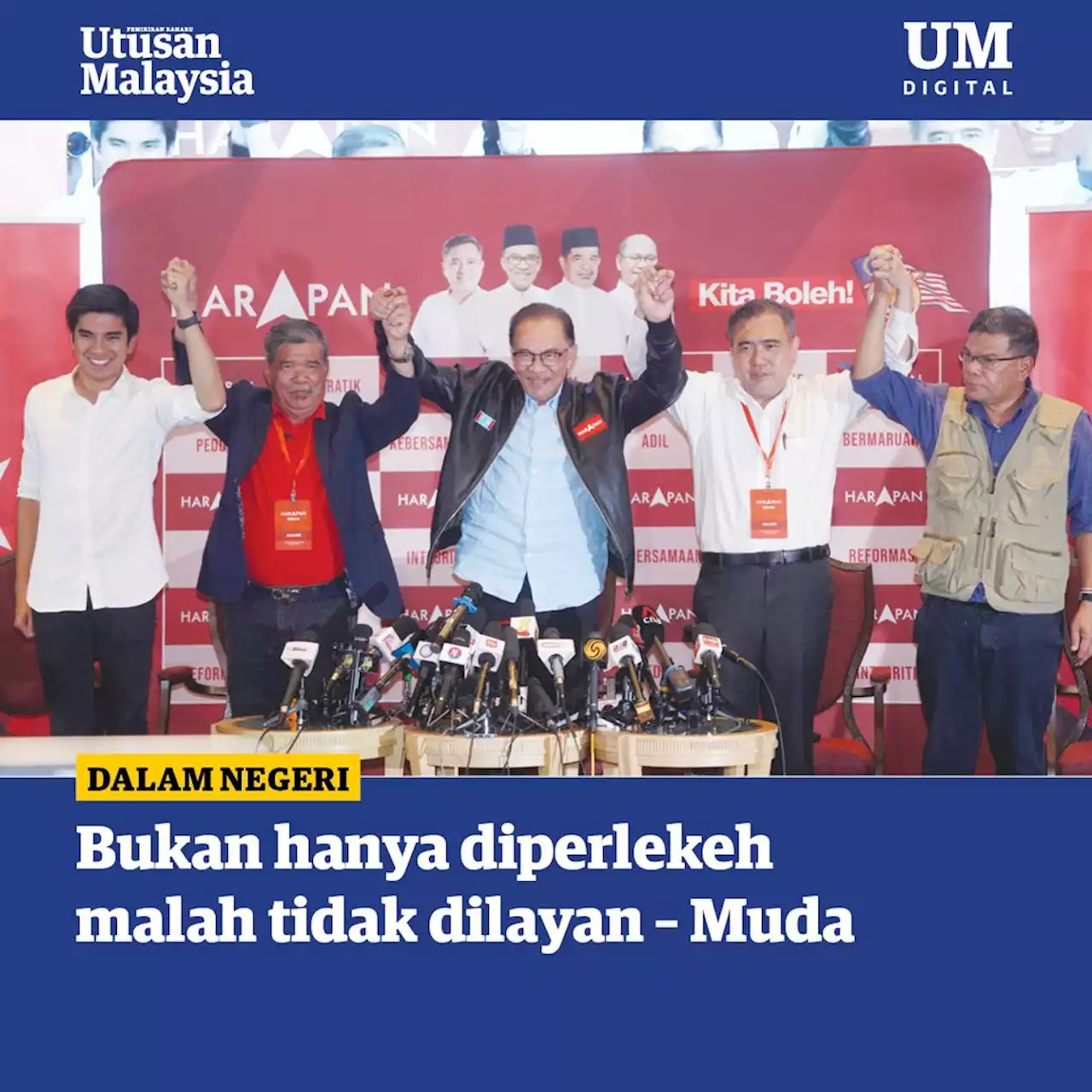 Bukan hanya diperlekeh malah tidak dilayan – Muda