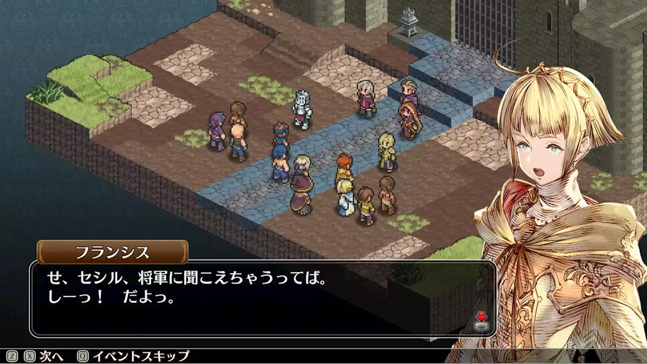 長年続く『FFT』風クォータービューSRPG『マーセナリーズサーガ』シリーズ4作がSteamに一挙登場！―発売は2023年内 | Game*Spark - 国内・海外ゲーム情報サイト