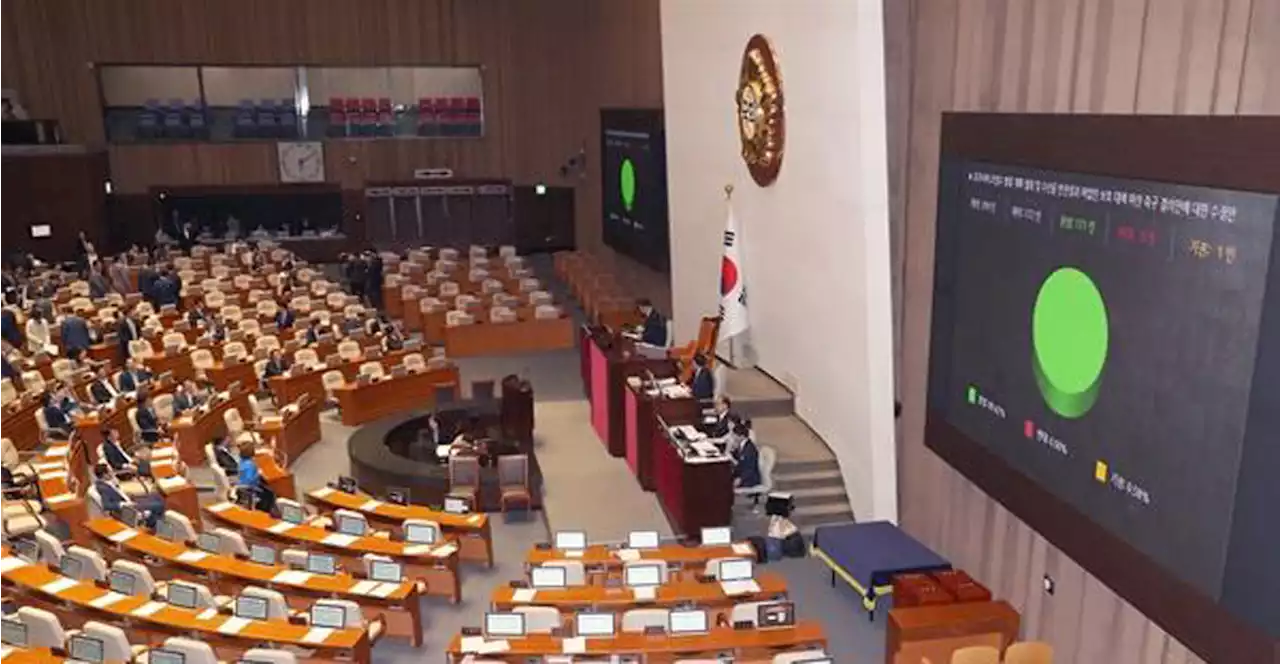 '오염수 방류 막자'... 일본 원전 오염수 방류 철회 결의안 통과