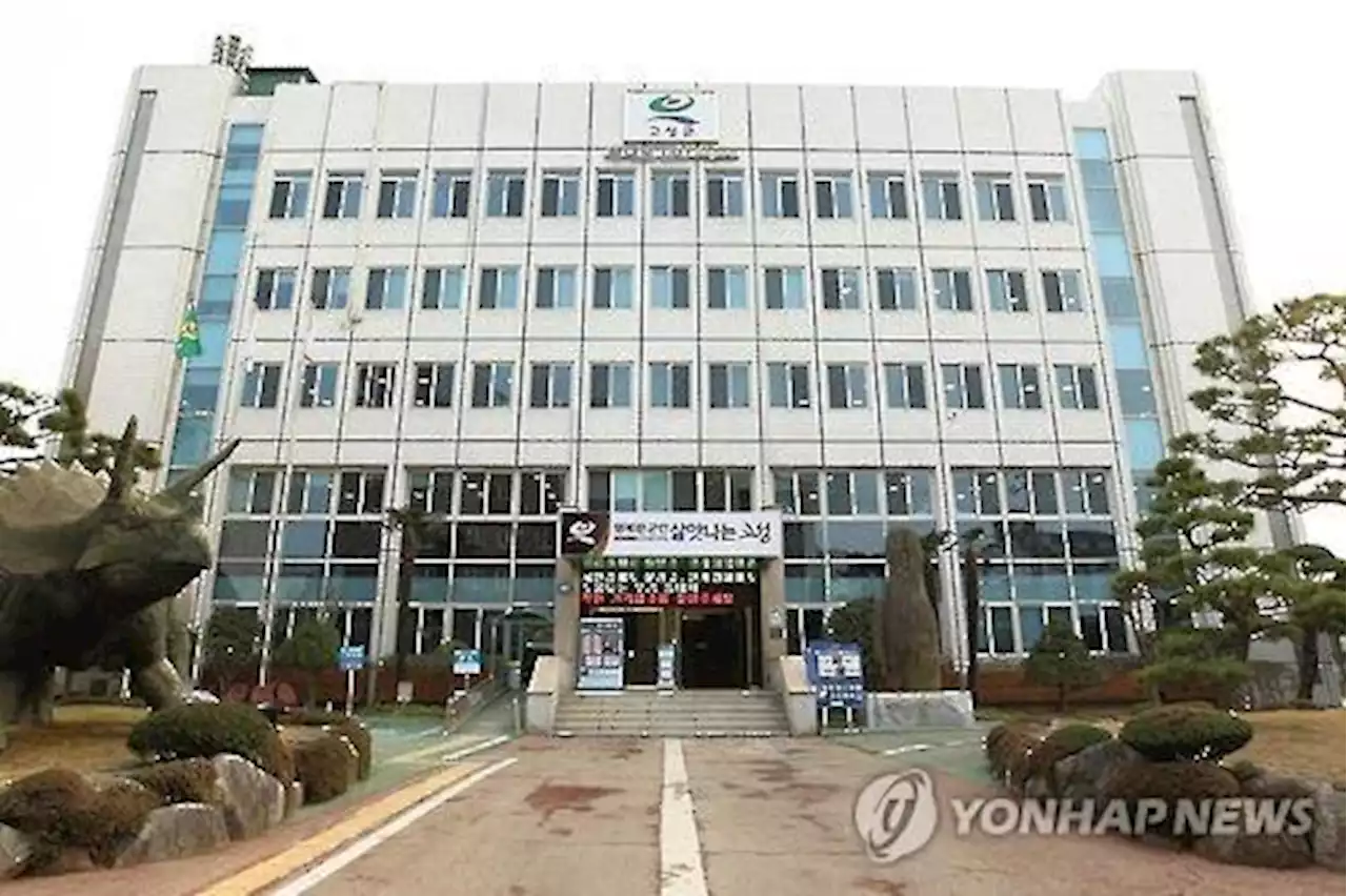 '거제 영아 암매장' 엄마 2명 더 낳아…'1명 입양 보냈다' | 연합뉴스