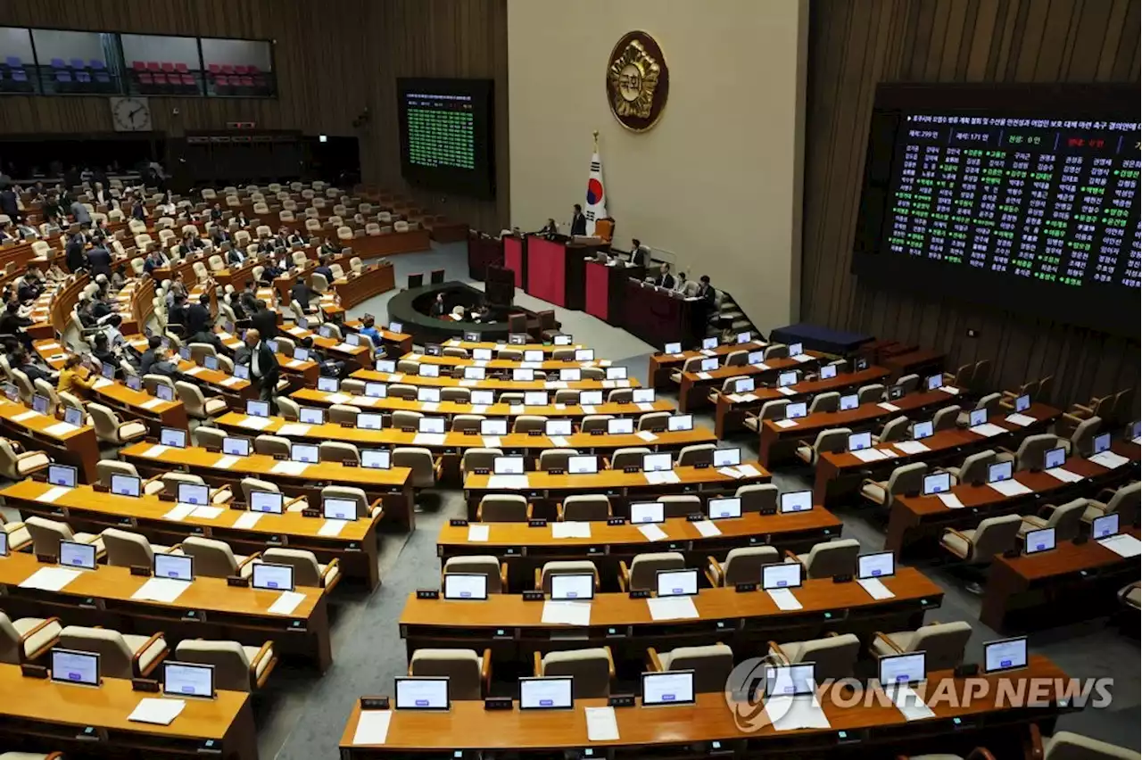 국회 '오염수 결의안' 野 채택 강행…與, 청문회 개최 거부(종합) | 연합뉴스