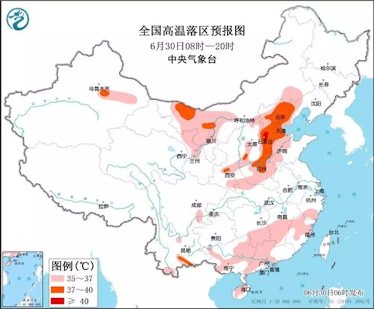 이상고온 베이징, 이달 25도 이상 날짜 역대 최다 15일 될 듯 | 연합뉴스