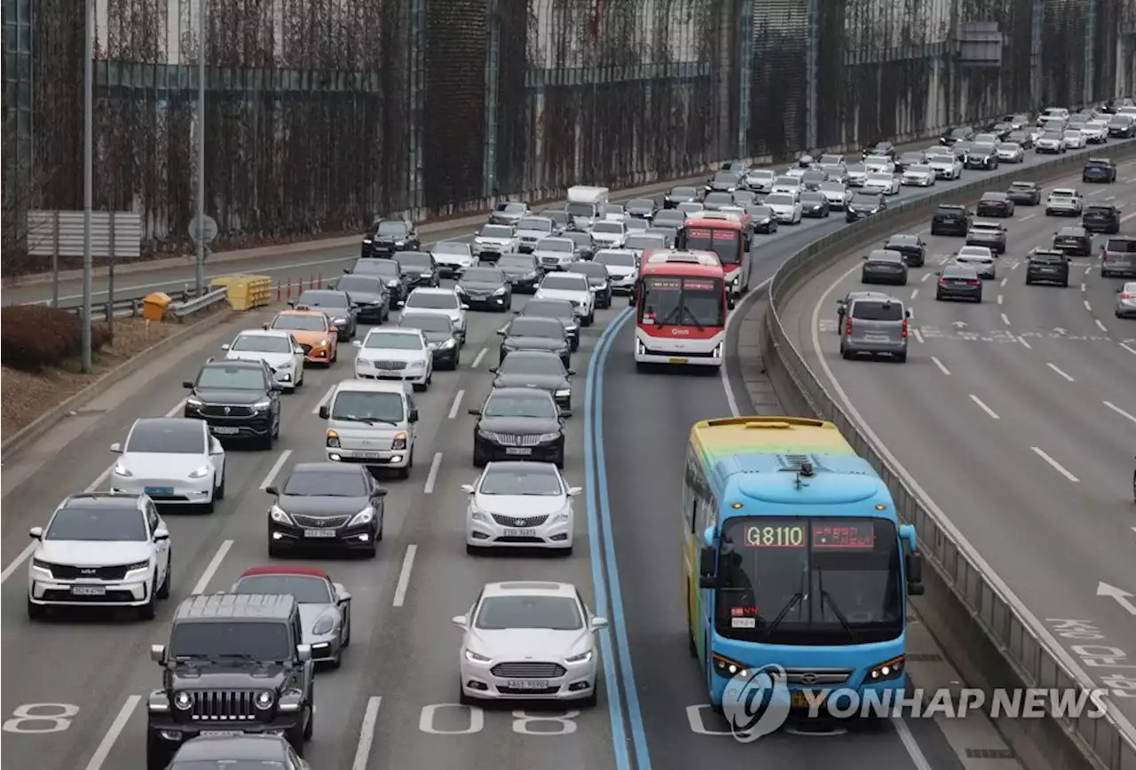 작년 차량 총주행거리, 전년보다 5.8% 줄어…전기차는 150% 증가 | 연합뉴스