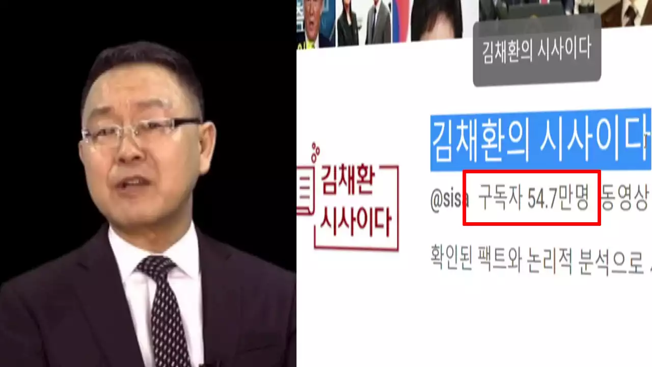 '文, 군인 생체실험 지시'...공무원인재개발원장 내정자 '극우 발언' 논란 [Y녹취록]