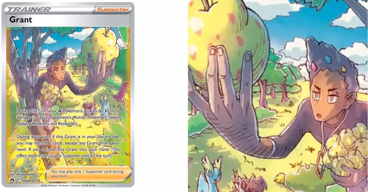 The Cards Of Pokémon TCG: Crown Zenith Part 72: Grant Illustration