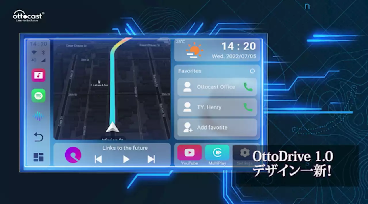 純正ディスプレイをAndroidタブレット化…OTTOCASTに新バージョン「PICASOU 2」 | レスポンス（Response.jp）