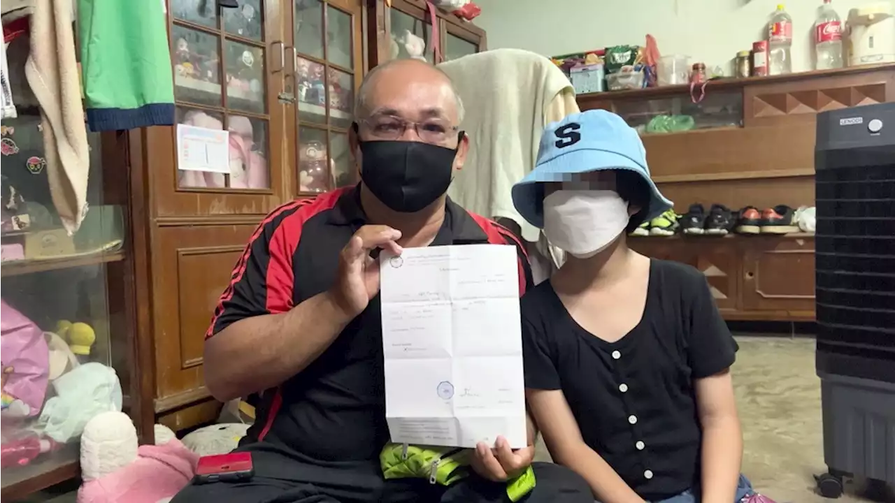 พ่อร้องสื่อลูกสาวเรียน ป.4 สมาธิสั้นถูกครูสอนดนตรีตบบ้องหู-กระโดดถีบ