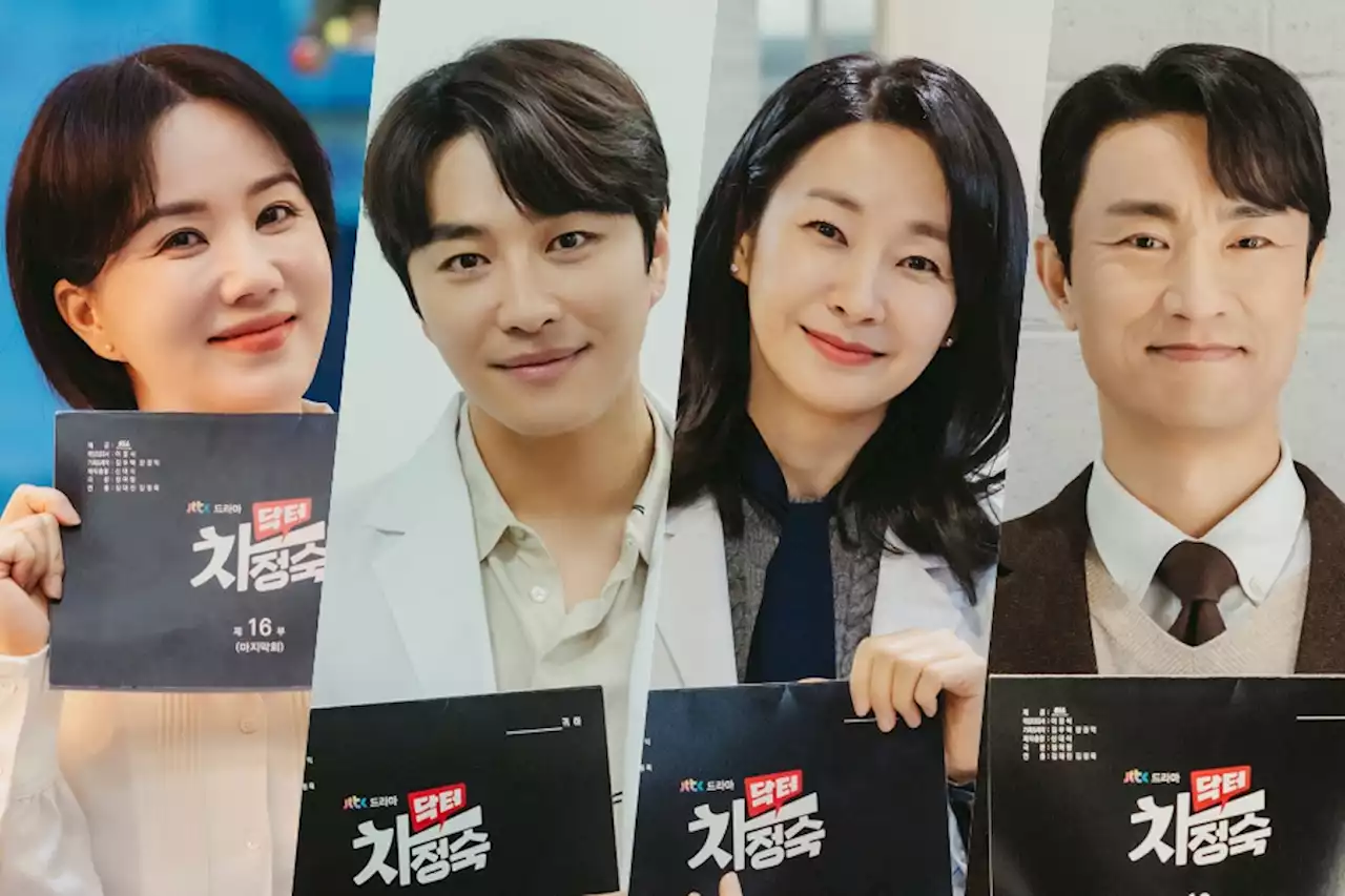 “Doctor Cha” Stars Say Goodbye + Thank Viewers Ahead Of Tonight’s Finale