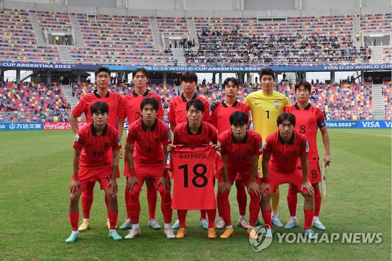 김은중호, 나이지리아와 8강전 전반 0-0…슛 시도는 2-7 열세 | 연합뉴스