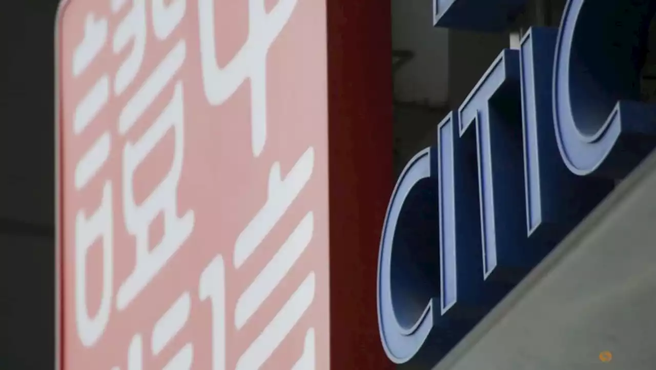 China's top investment bank CITIC cuts base salary by up to 15% -sources