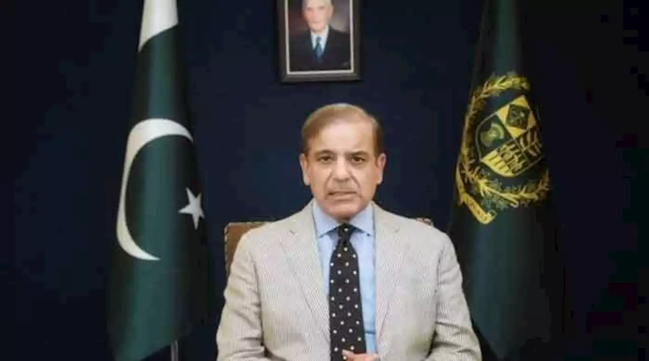 وزیراعظم کو آئی ایم ایف سے رواں ماہ معاہدہ ہونے کی اُمید