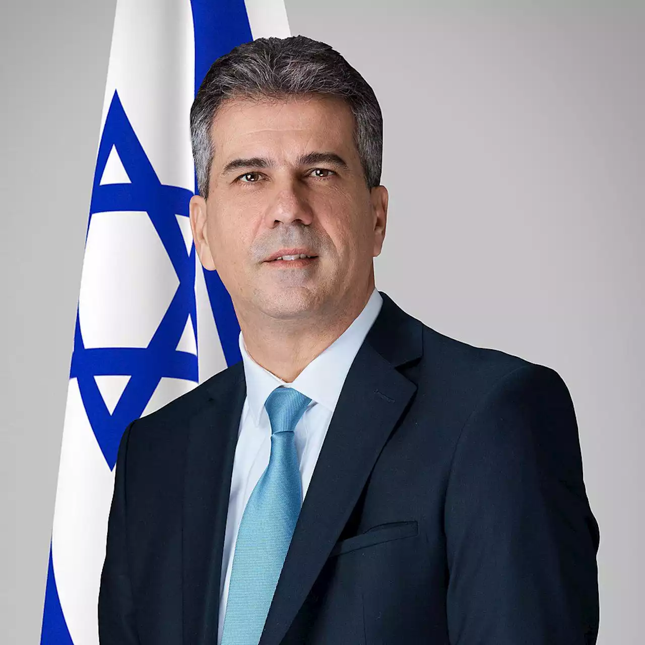 Israeli Foreign Minister arrives in Manila