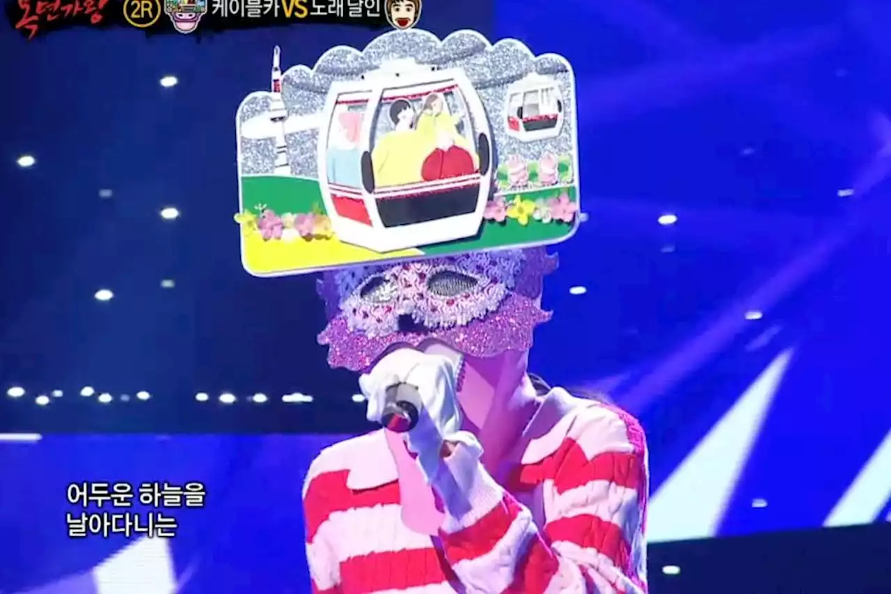 Watch: Former Girl Group Member Reveals Glimpse Of Married Life On “The King Of Mask Singer”