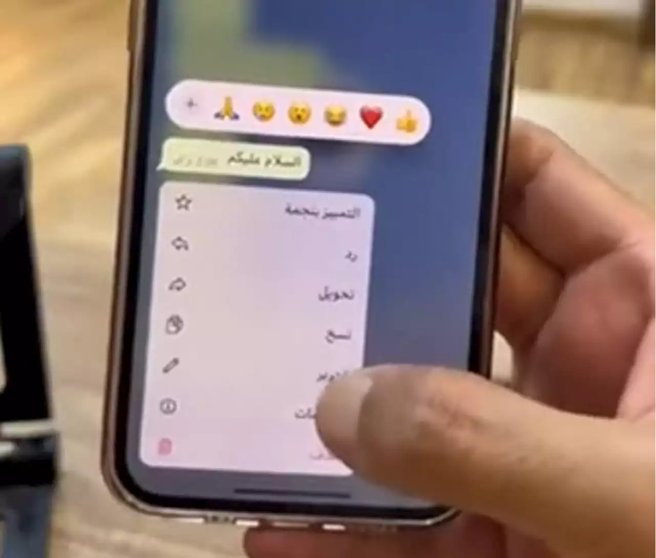 الميزة الأفضل تصل تطبيق واتساب.. إليكم طريقة الاستخدام (فيديو) - صحيفة تواصل الالكترونية