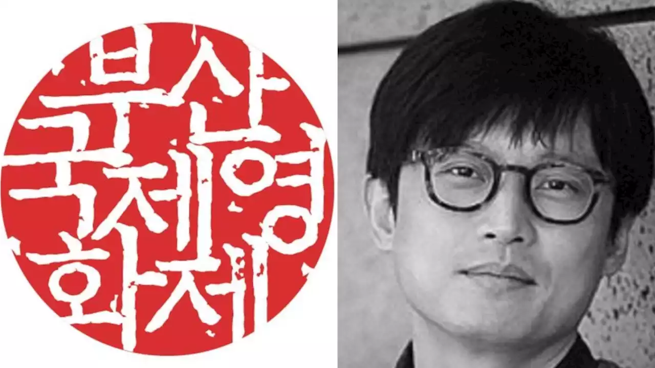 Nam Dong-chul Steps in as Busan Film Festival’s Interim Director After Management Turmoil