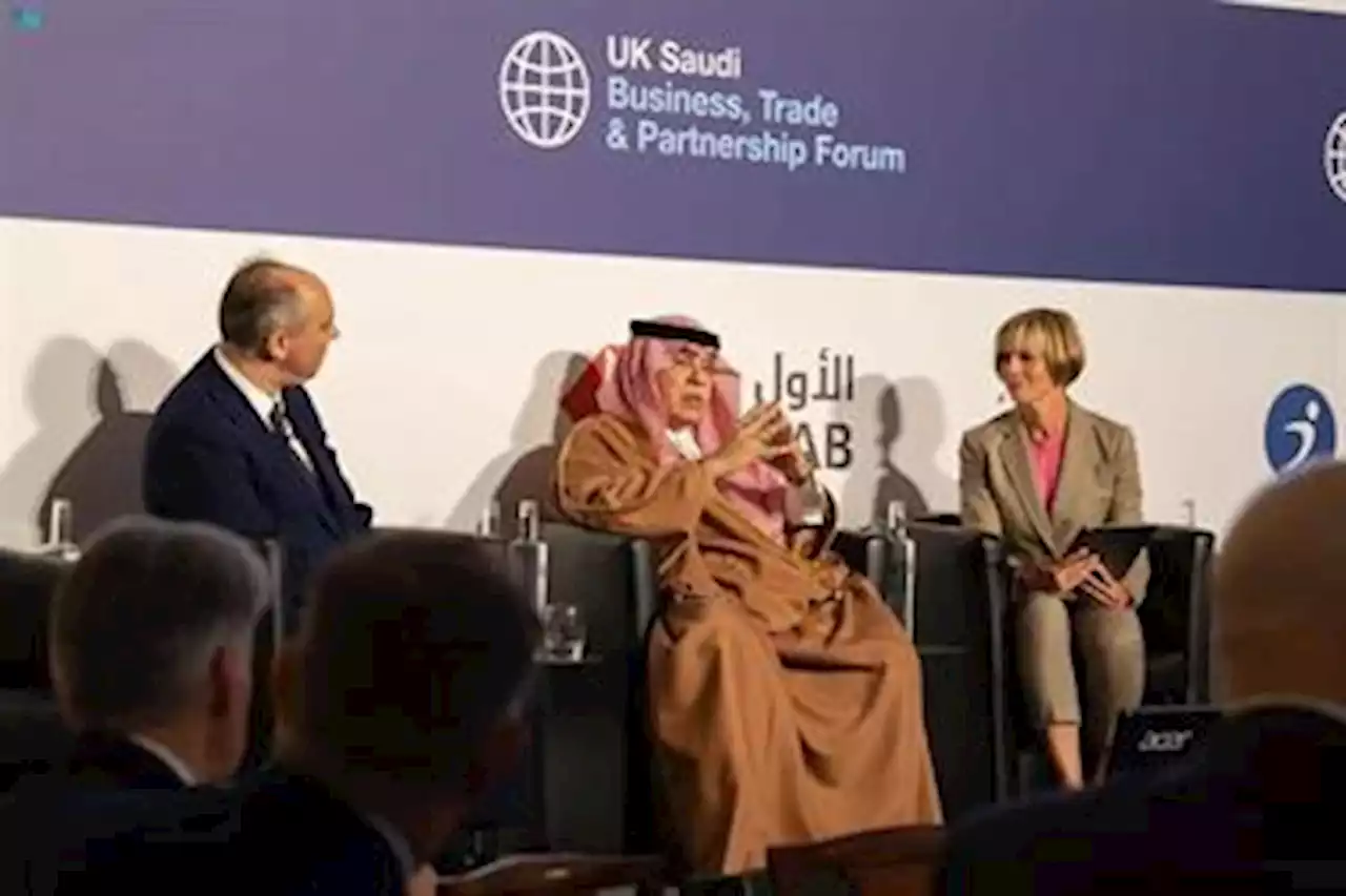 صندوق ساد الأخضر ينطلق بـ 1.4 مليار ريال