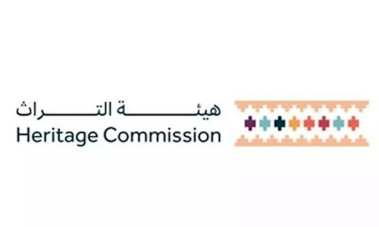 مبادرة بناء القدرات في مجال التراث الثقافي لتطوير 4 قطاعات