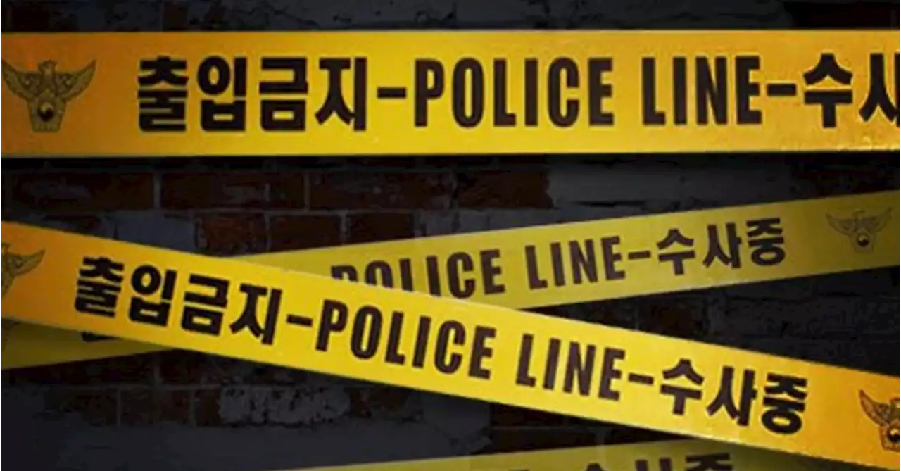 '매우 위험한 신호' 19살 변사체 부검 뒤 나온 충격 물질 | 중앙일보