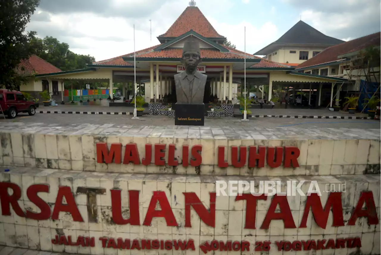 Soroti Kerusuhan Tamansiswa, Pemkab-Forkopimda Sleman Gelar FGD dengan PSHT |Republika Online