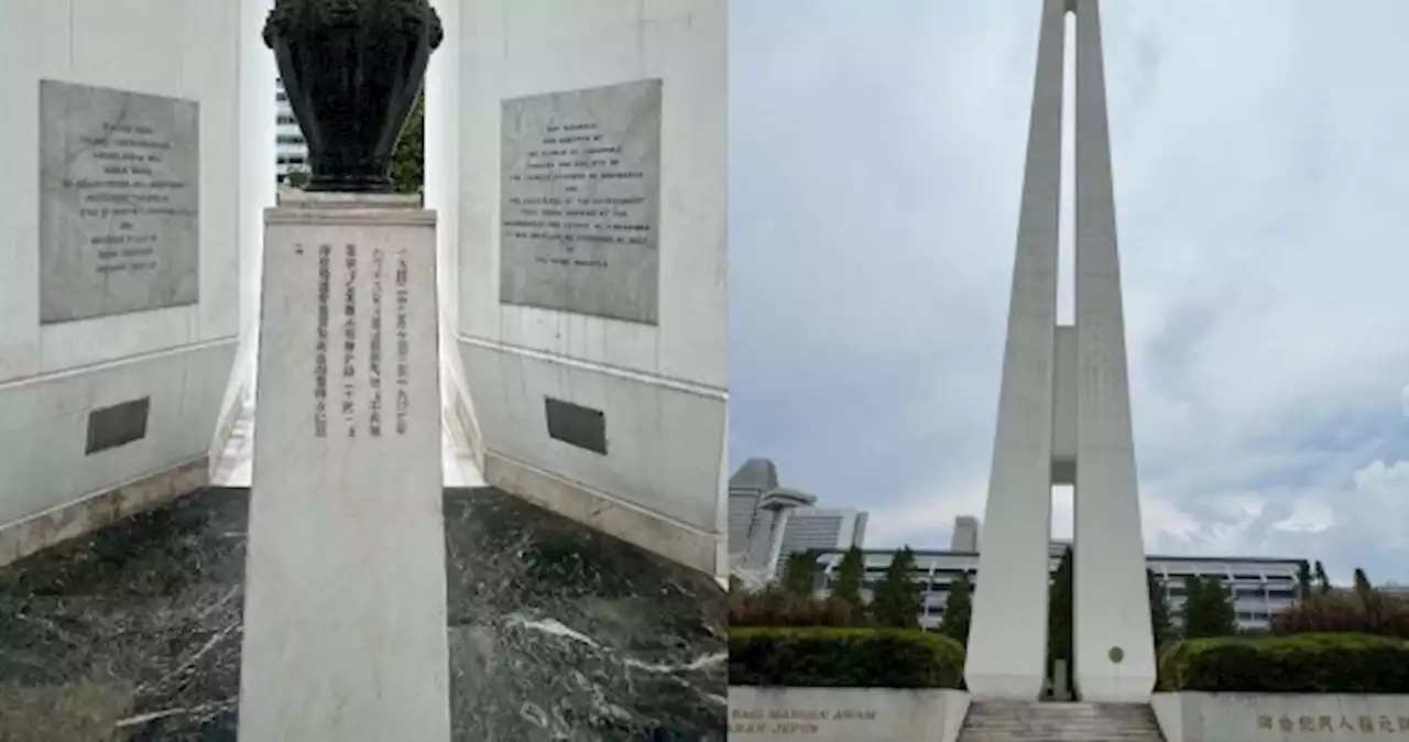 national-monuments-of-singapore-civilian-war-memorial